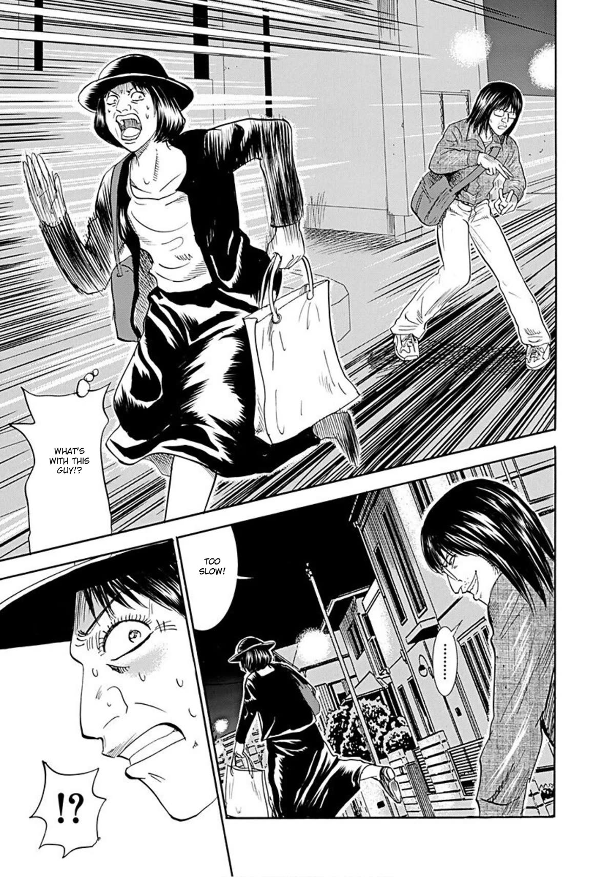 Revenge Shop Chapter 39 - Page 26