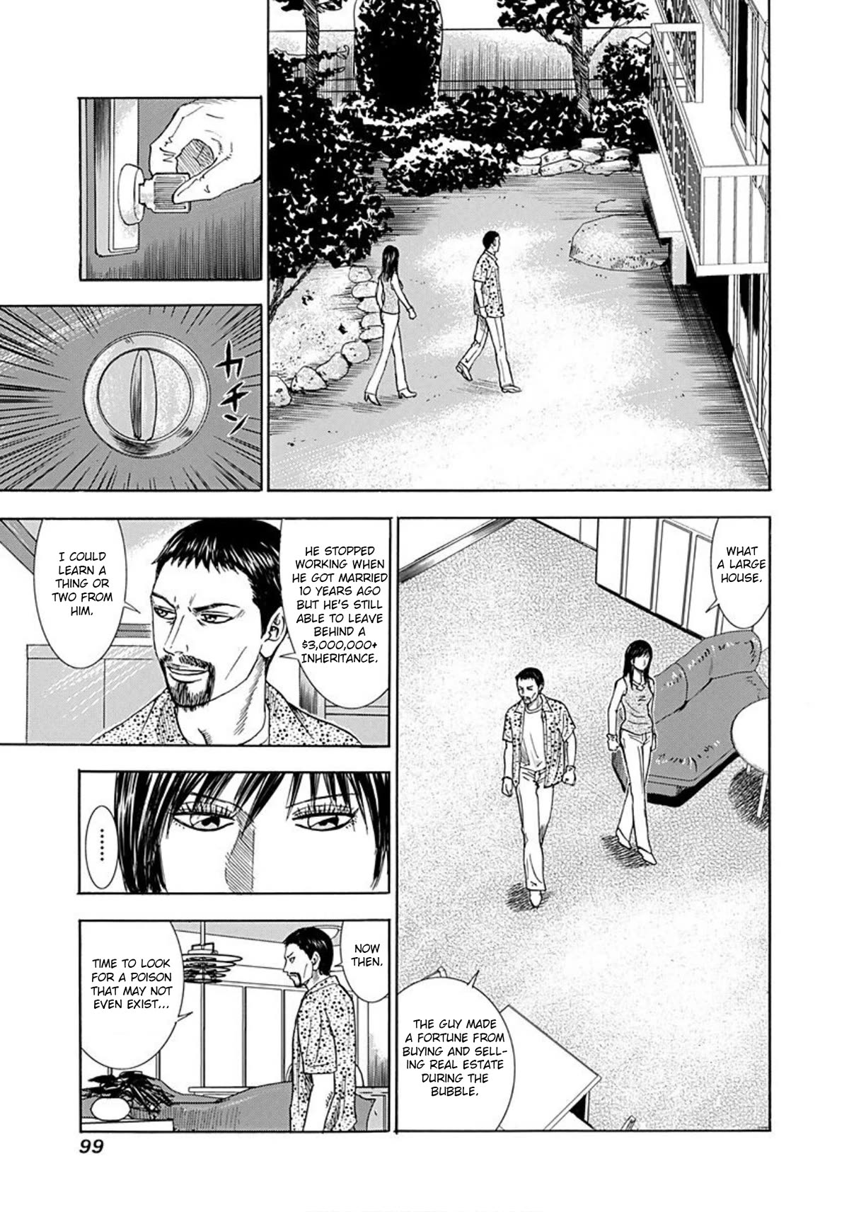 Revenge Shop Chapter 41 - Page 12