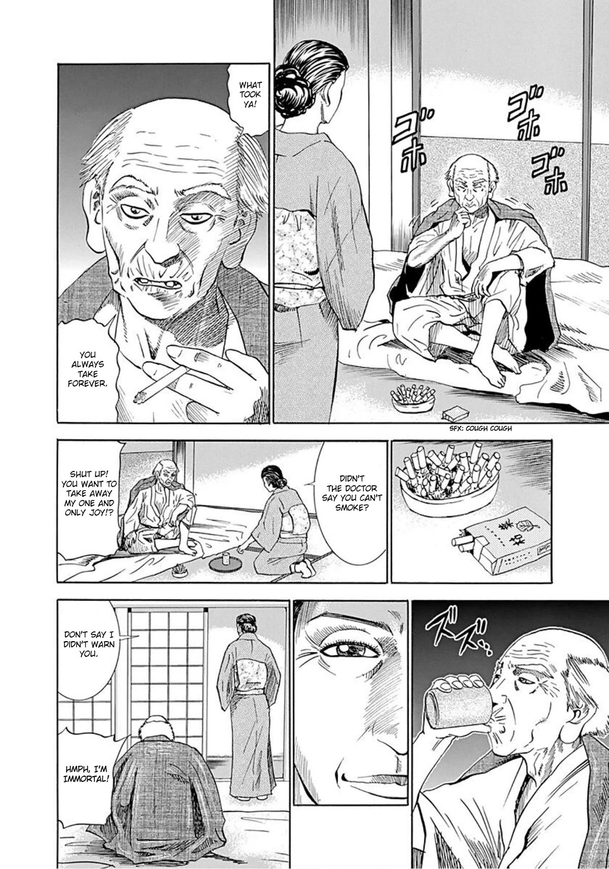 Revenge Shop Chapter 41 - Page 3