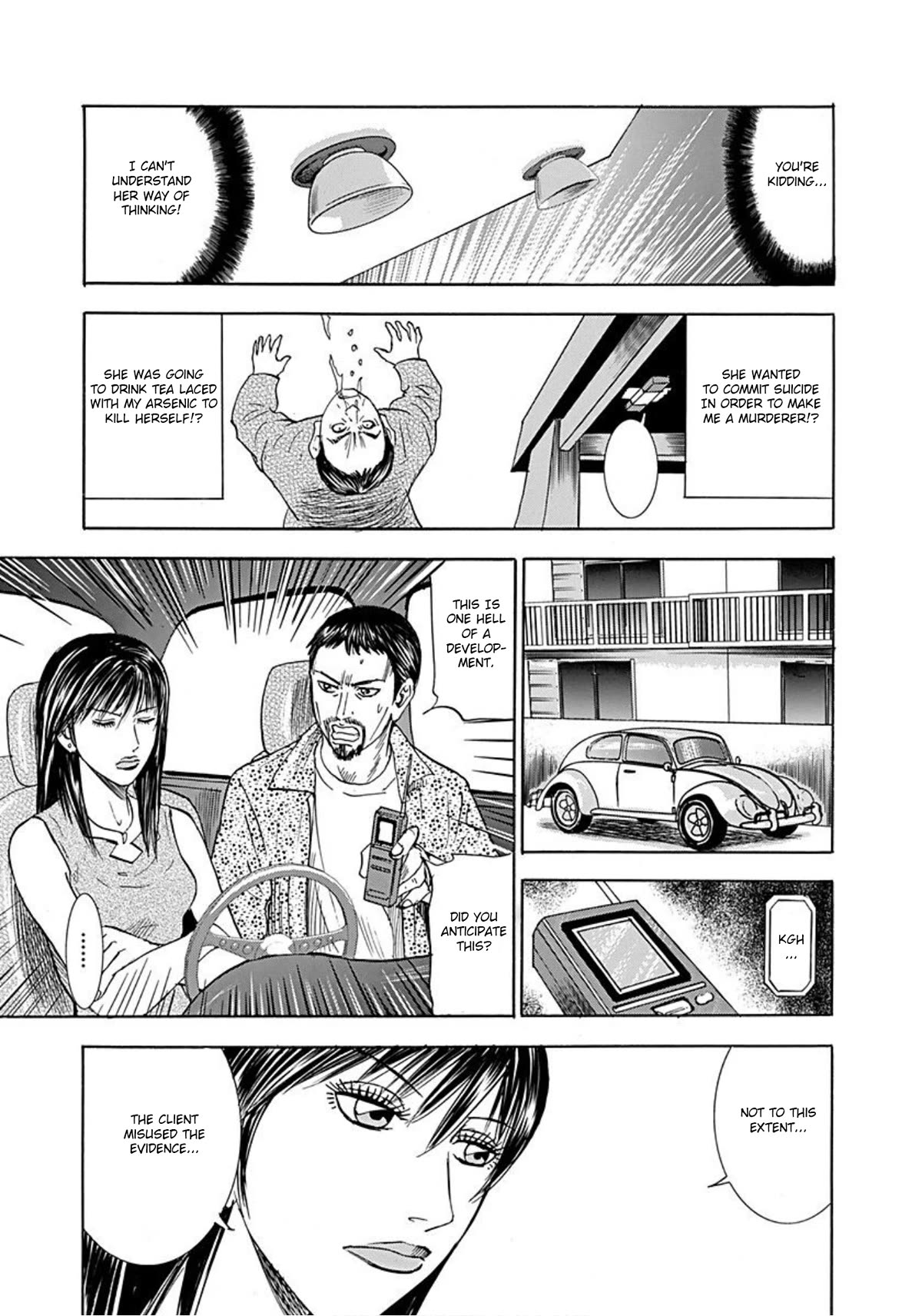 Revenge Shop Chapter 41 - Page 28
