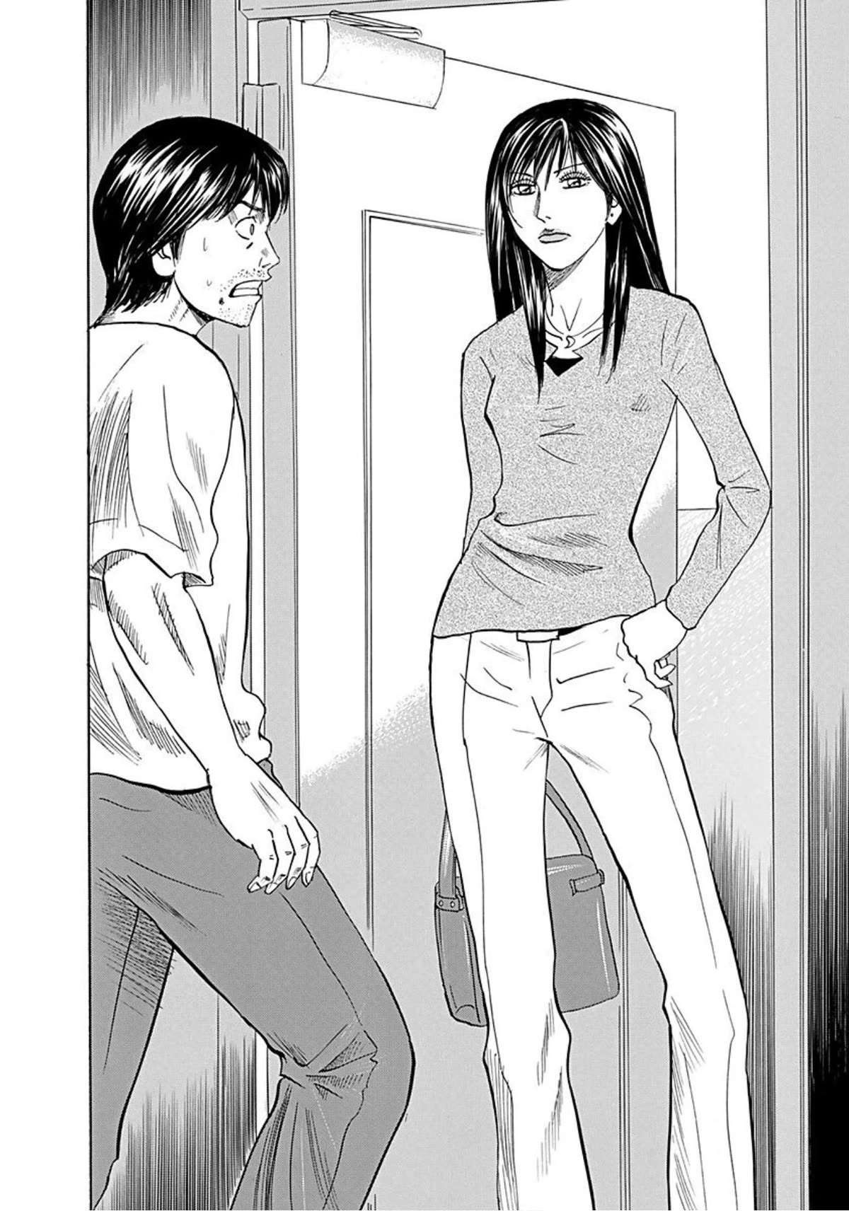 Revenge Shop Chapter 42 - Page 3