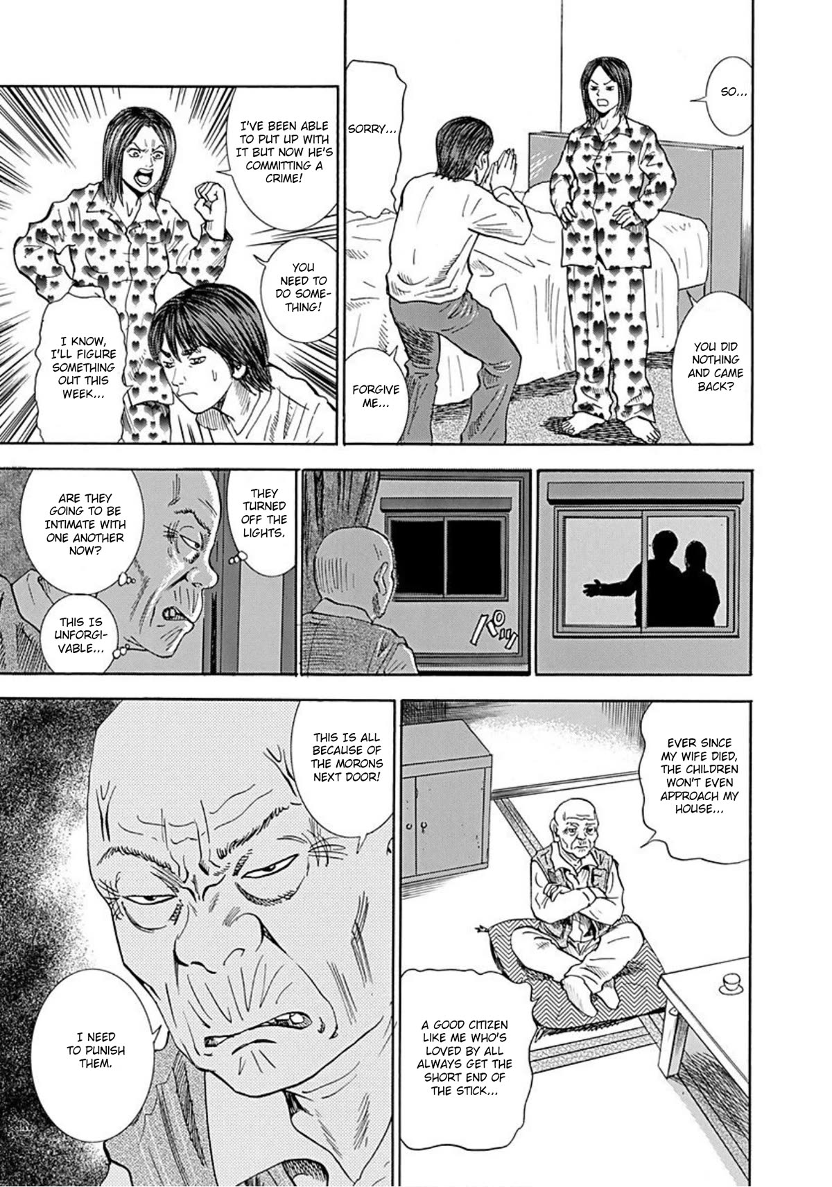 Revenge Shop Chapter 43 - Page 11