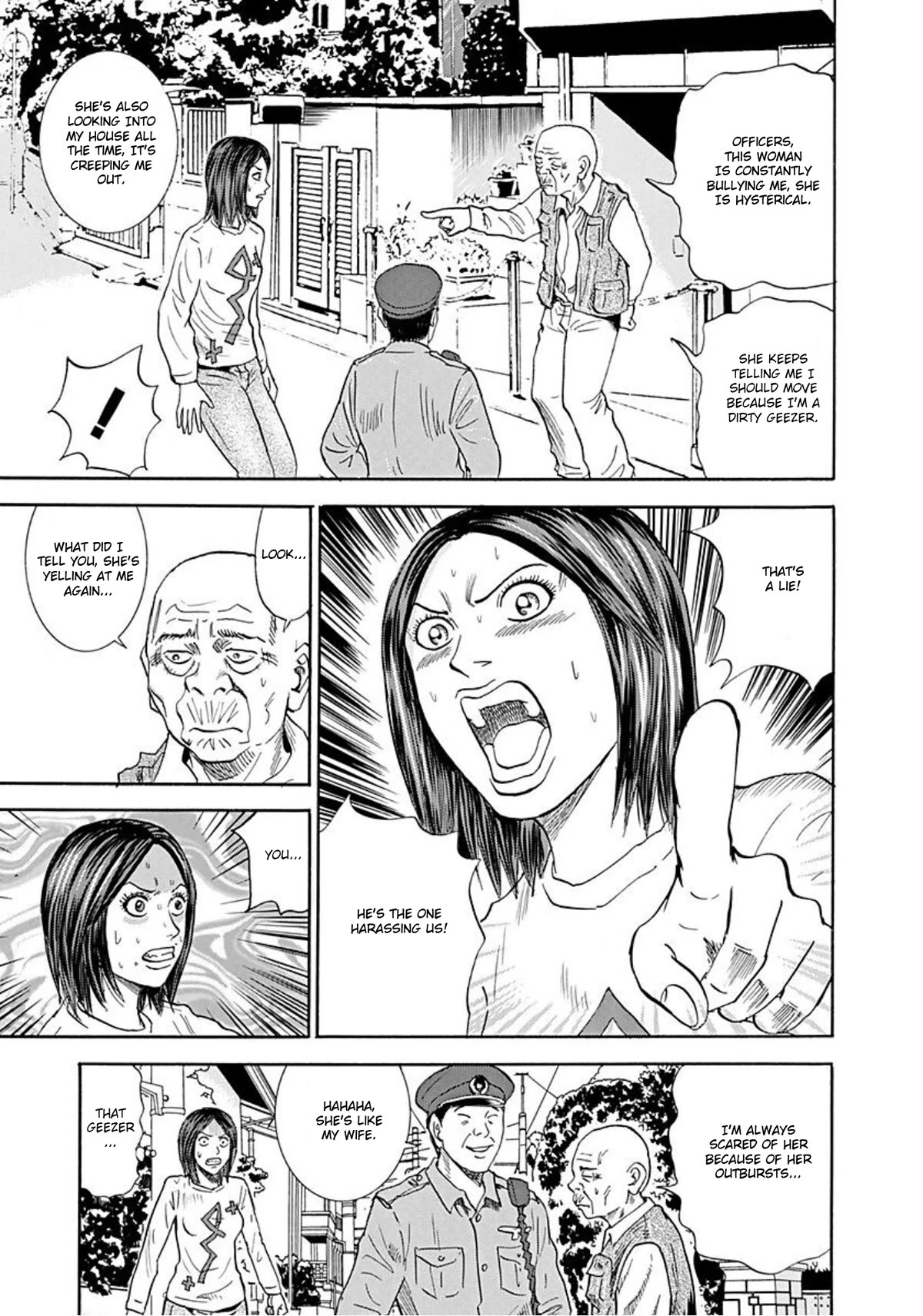 Revenge Shop Chapter 43 - Page 19