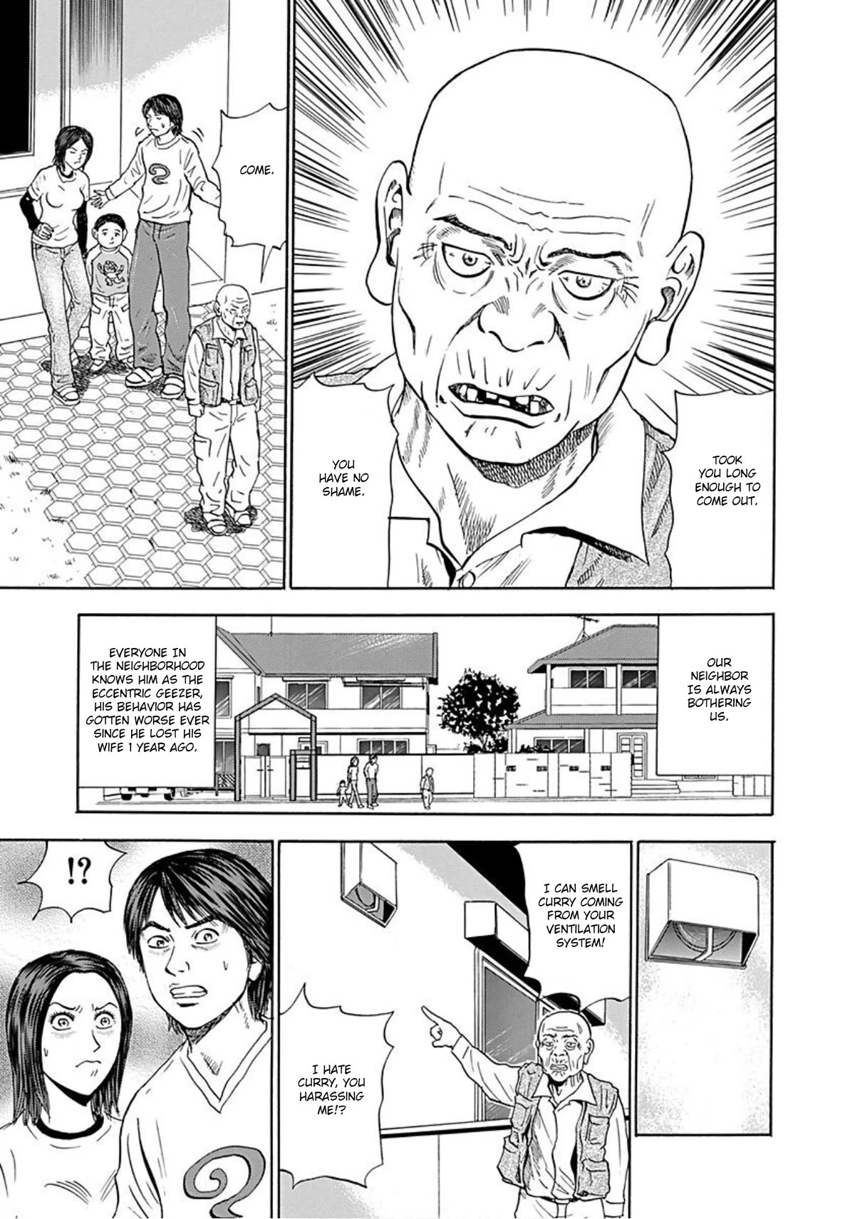 Revenge Shop Chapter 43 - Page 3