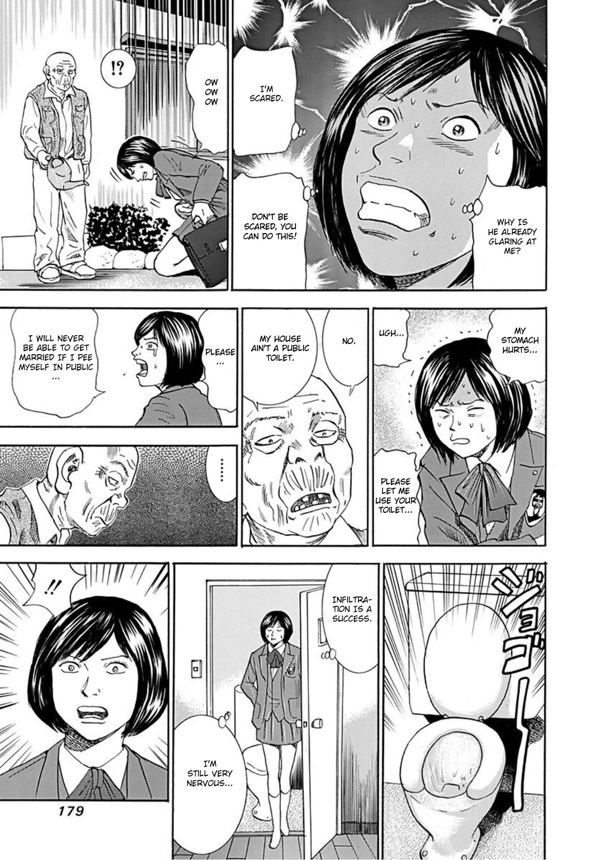 Revenge Shop Chapter 44 - Page 13