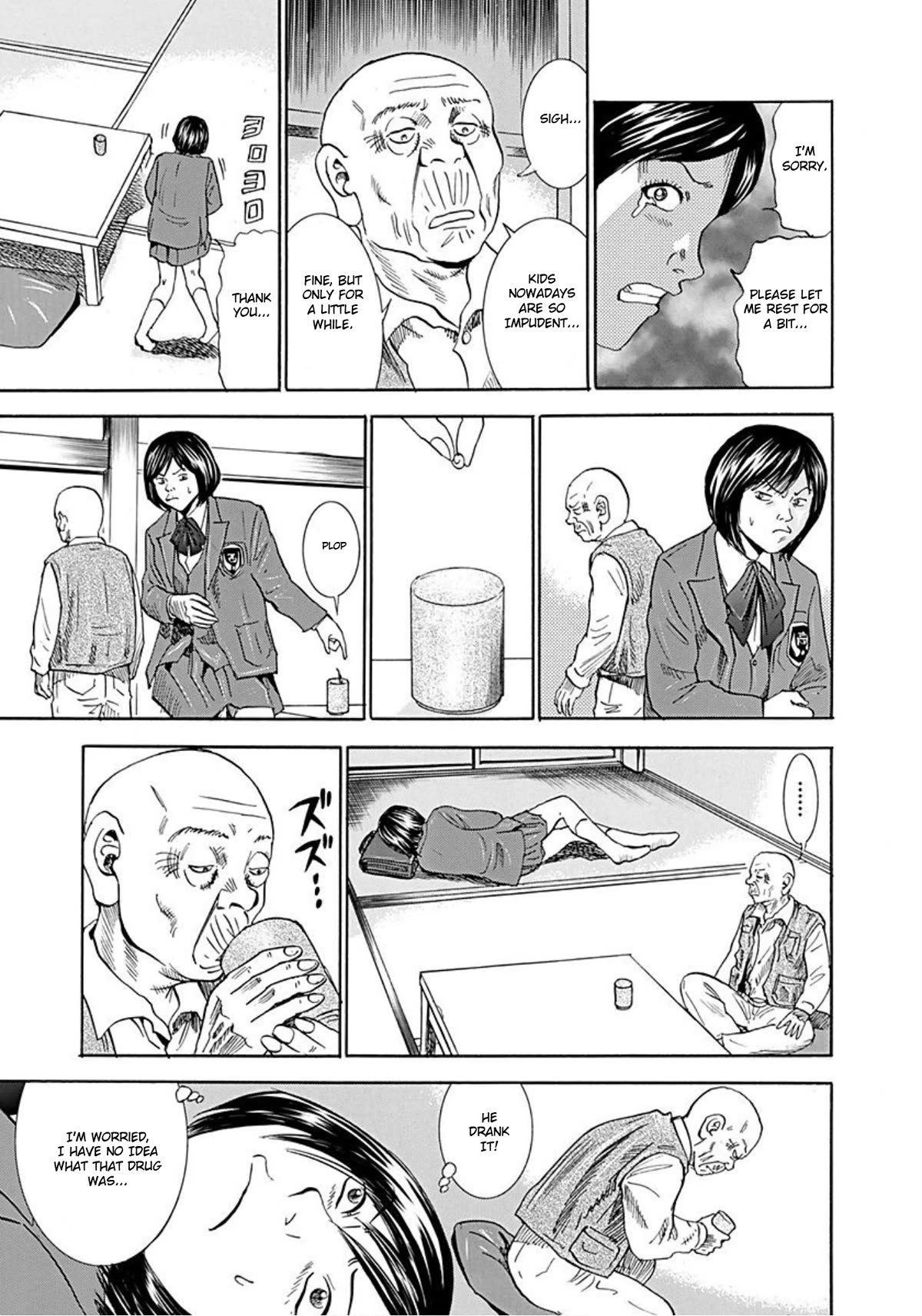 Revenge Shop Chapter 44 - Page 15