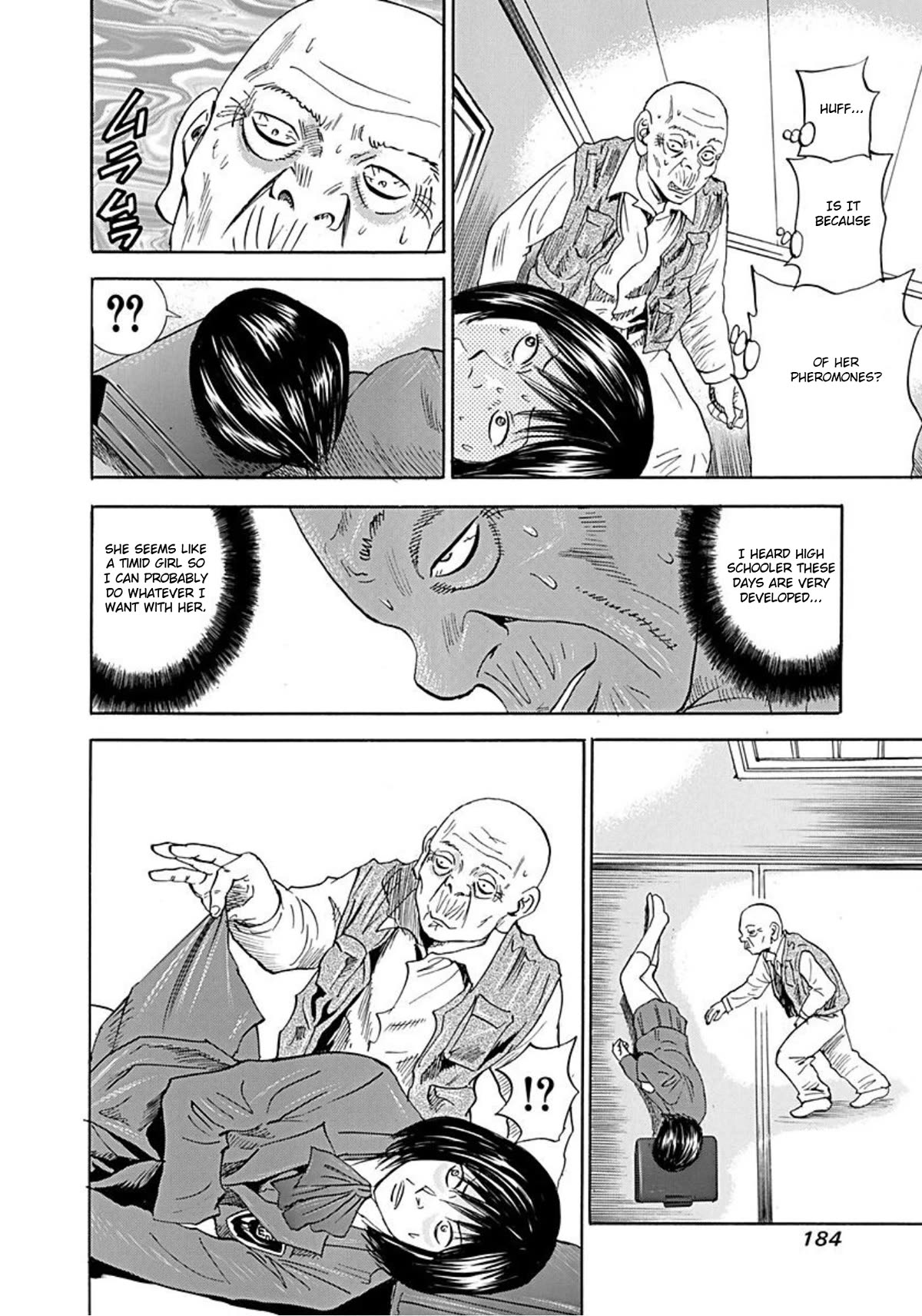 Revenge Shop Chapter 44 - Page 18
