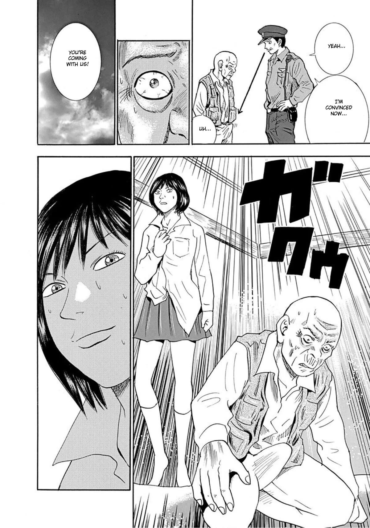 Revenge Shop Chapter 44 - Page 36