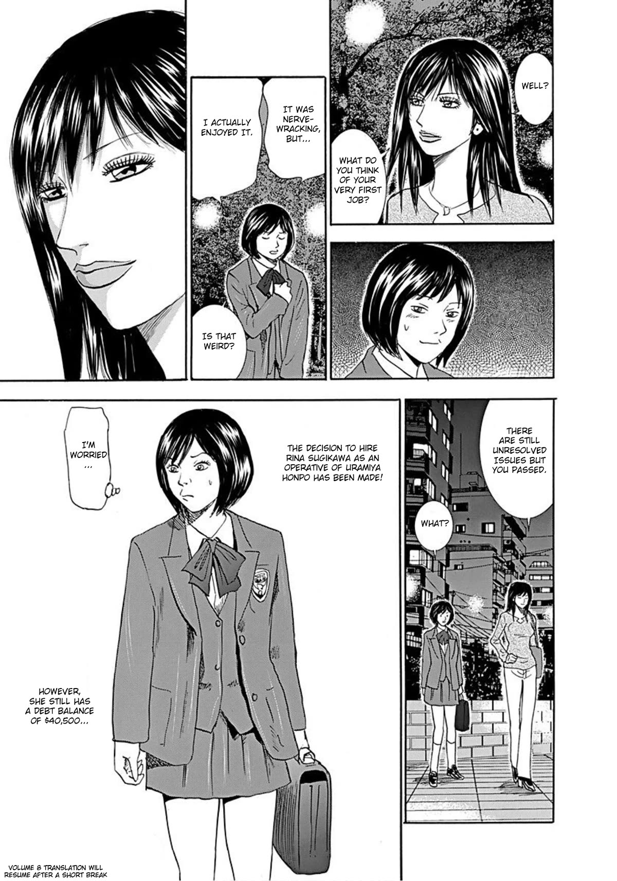Revenge Shop Chapter 44 - Page 39