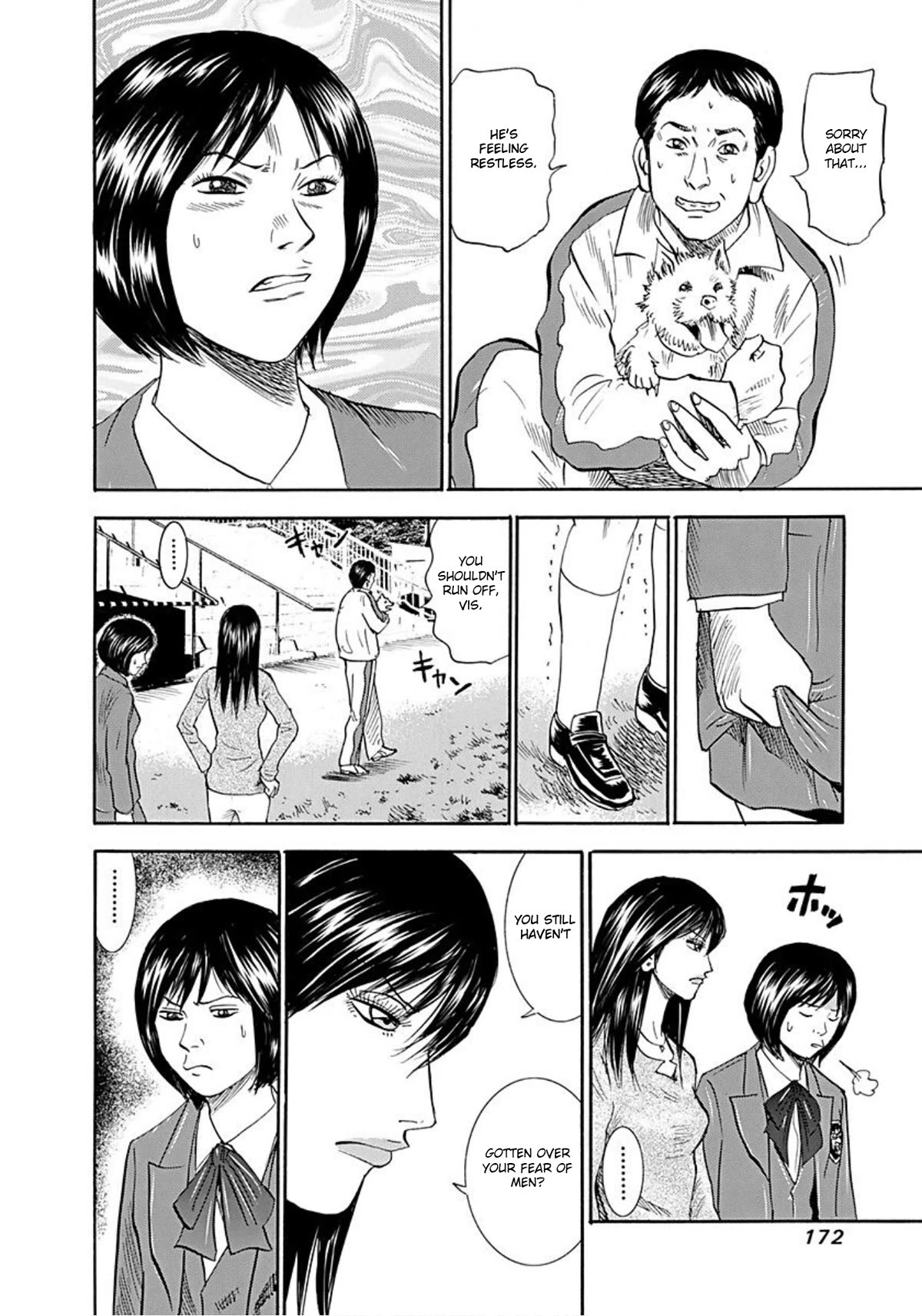 Revenge Shop Chapter 44 - Page 6