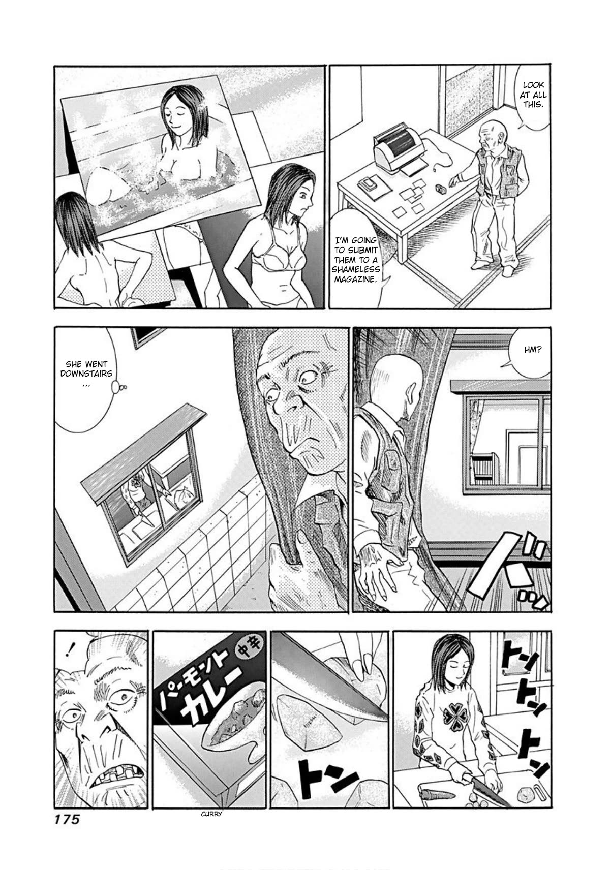 Revenge Shop Chapter 44 - Page 9