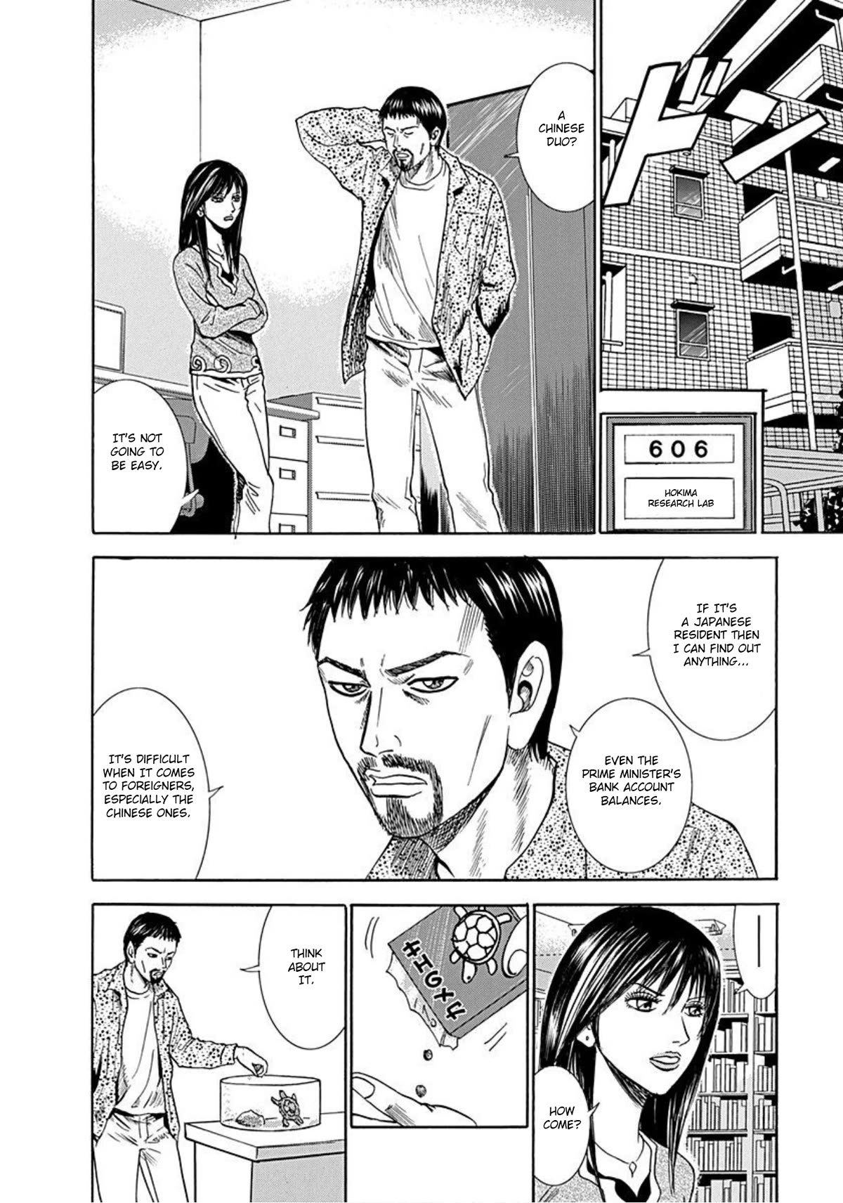 Revenge Shop Chapter 45 - Page 9