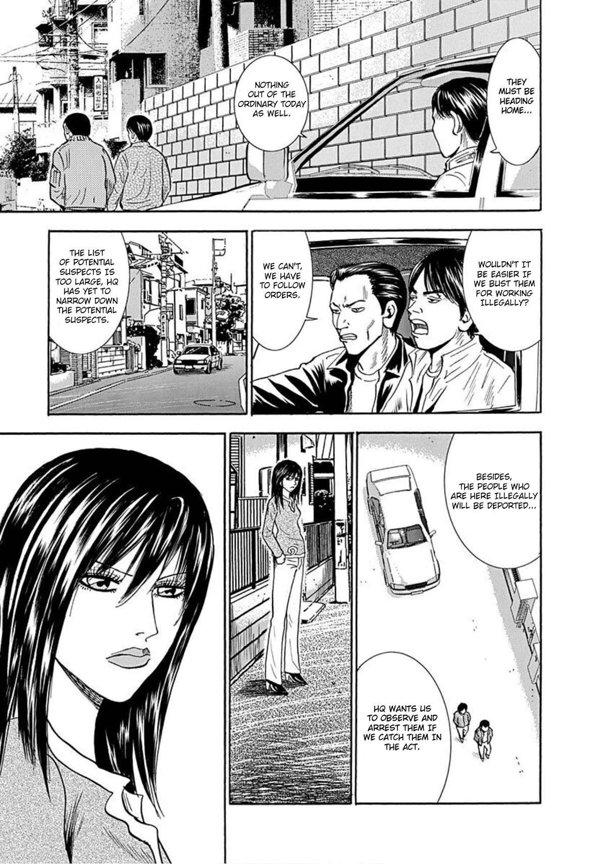 Revenge Shop Chapter 46 - Page 3