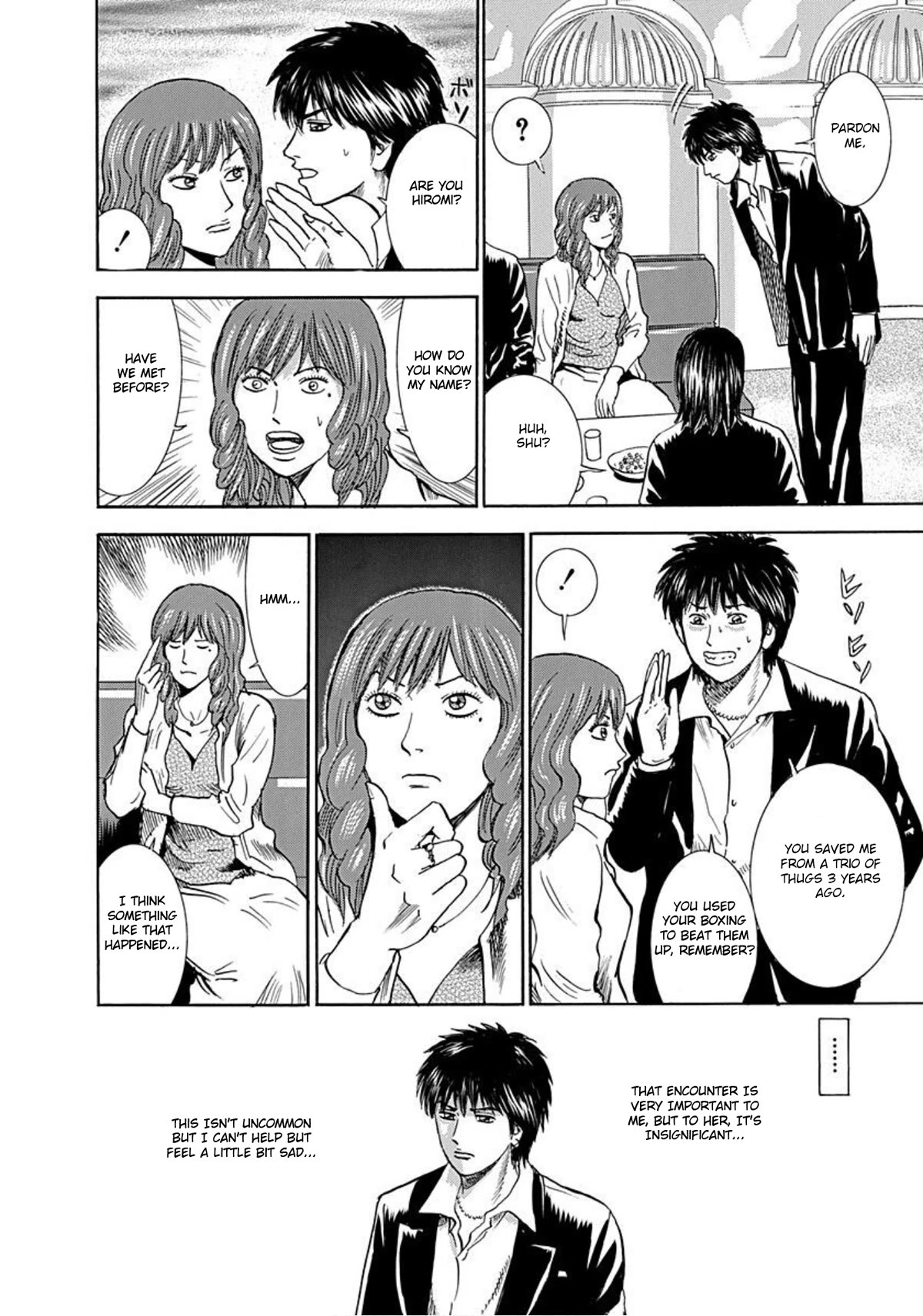 Revenge Shop Chapter 47 - Page 6
