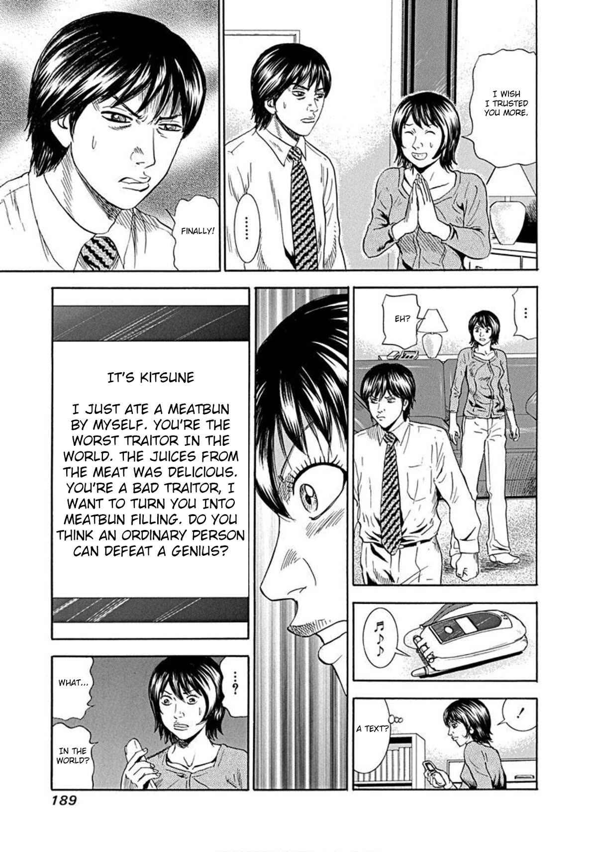 Revenge Shop Chapter 52 - Page 9