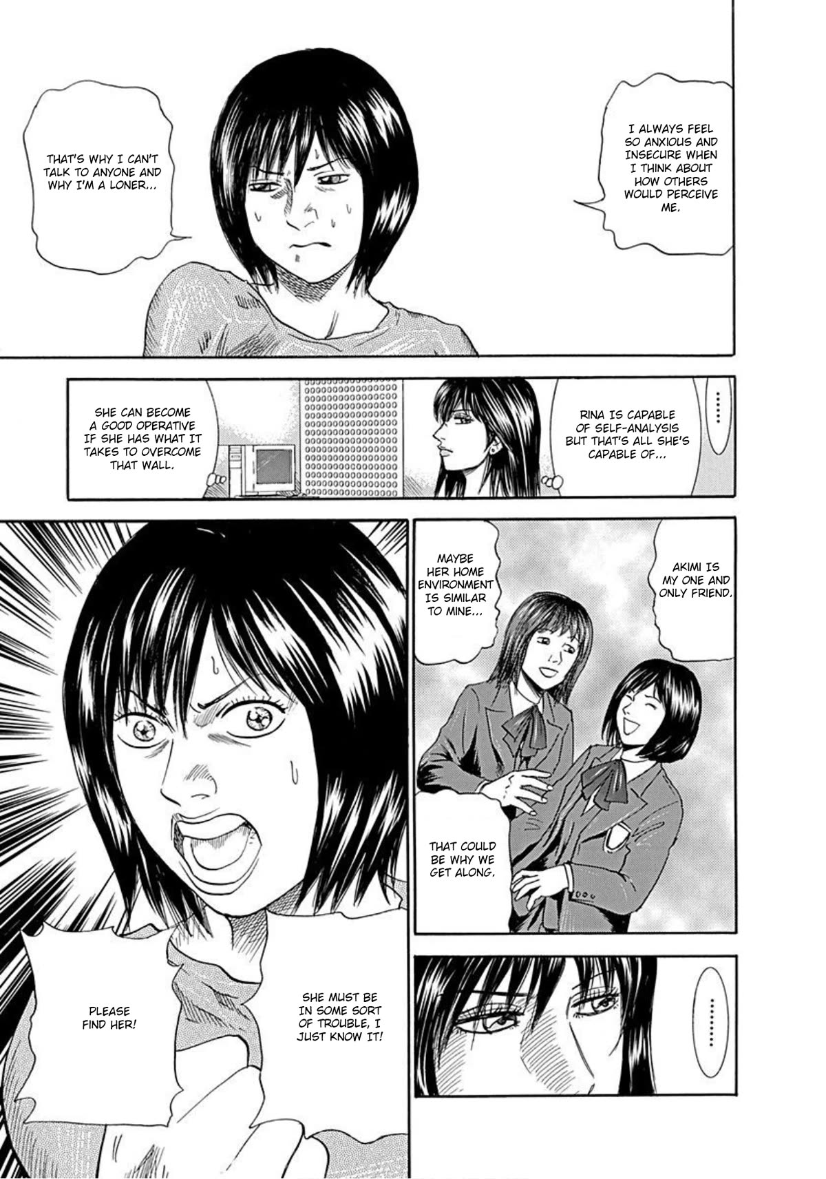 Revenge Shop Chapter 53 - Page 13