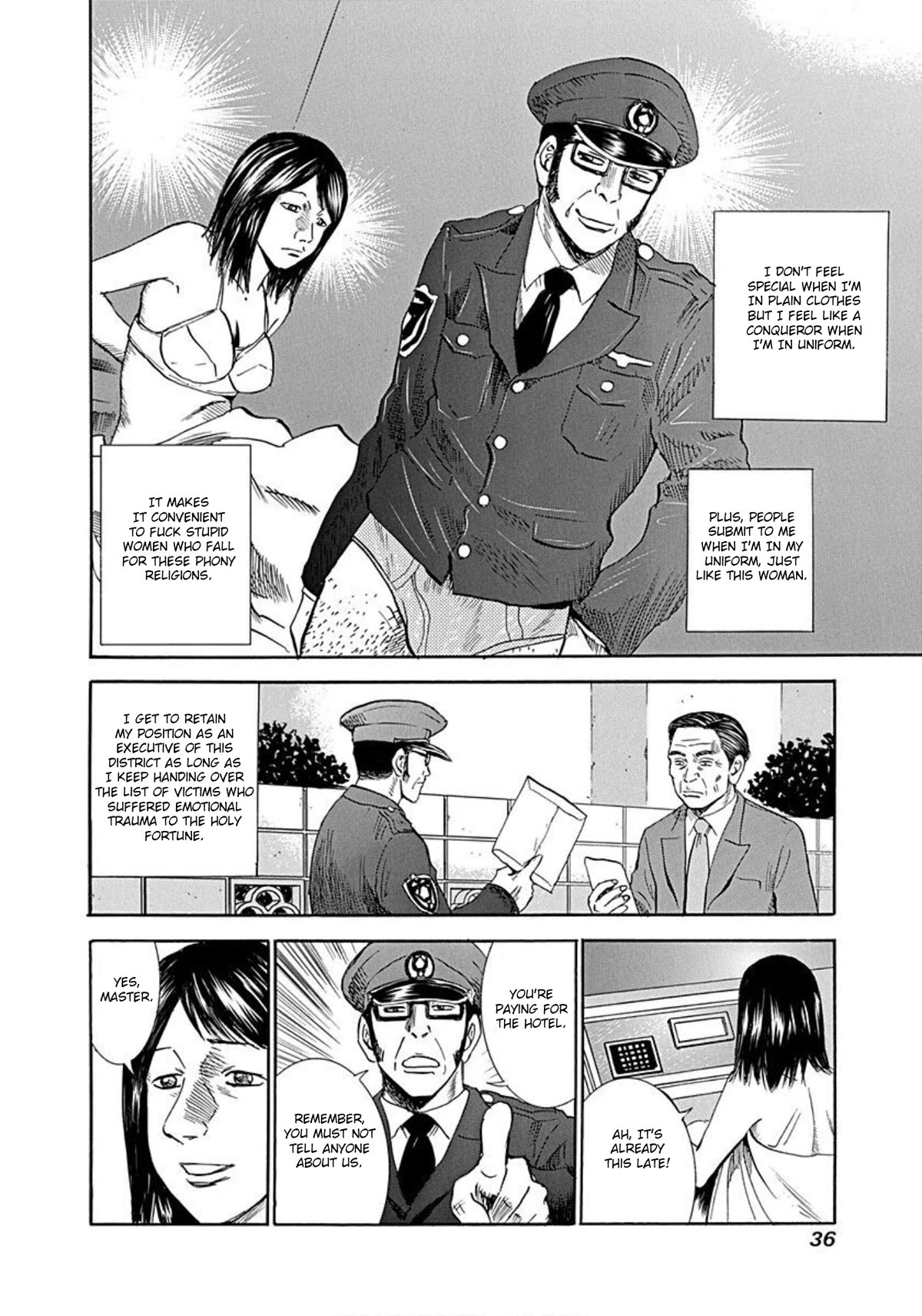 Revenge Shop Chapter 54 - Page 10