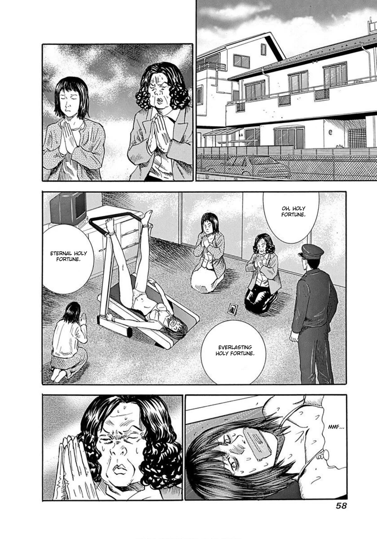 Revenge Shop Chapter 55 - Page 8