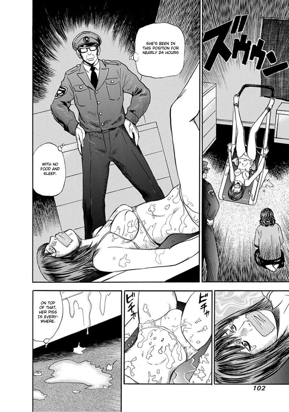 Revenge Shop Chapter 57 - Page 4