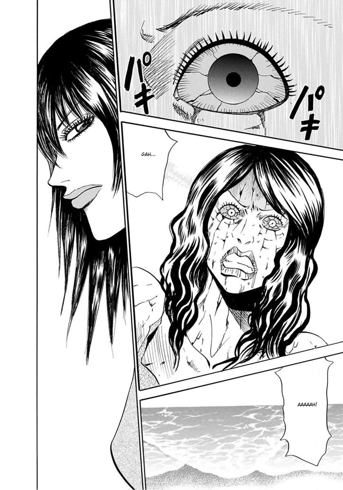 Revenge Shop Chapter 58 - Page 26