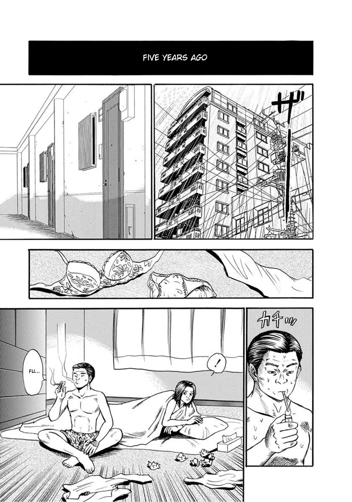 Revenge Shop Chapter 59 - Page 5