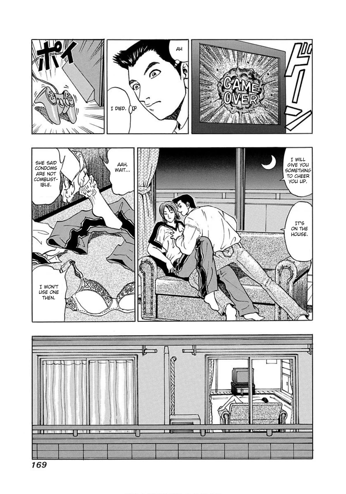 Revenge Shop Chapter 6 - Page 7