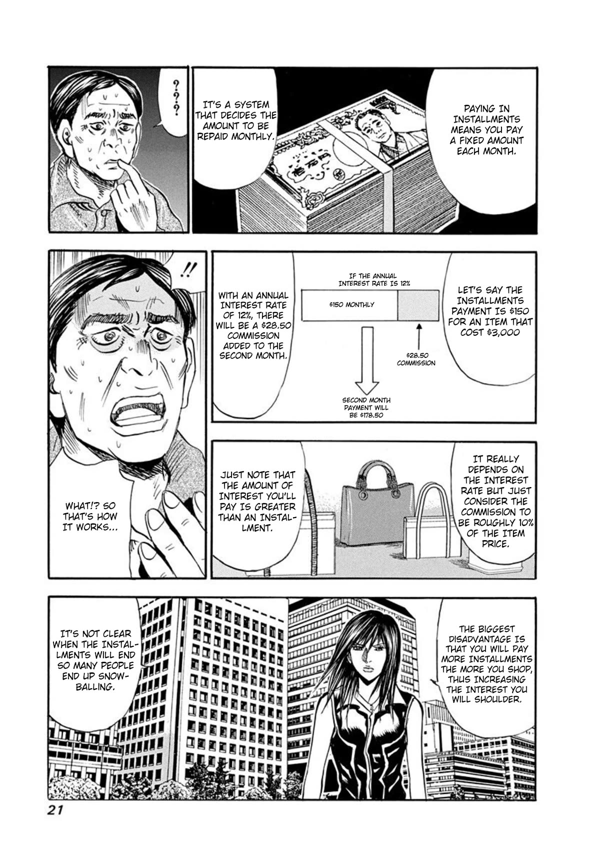Revenge Shop Chapter 61 - Page 17