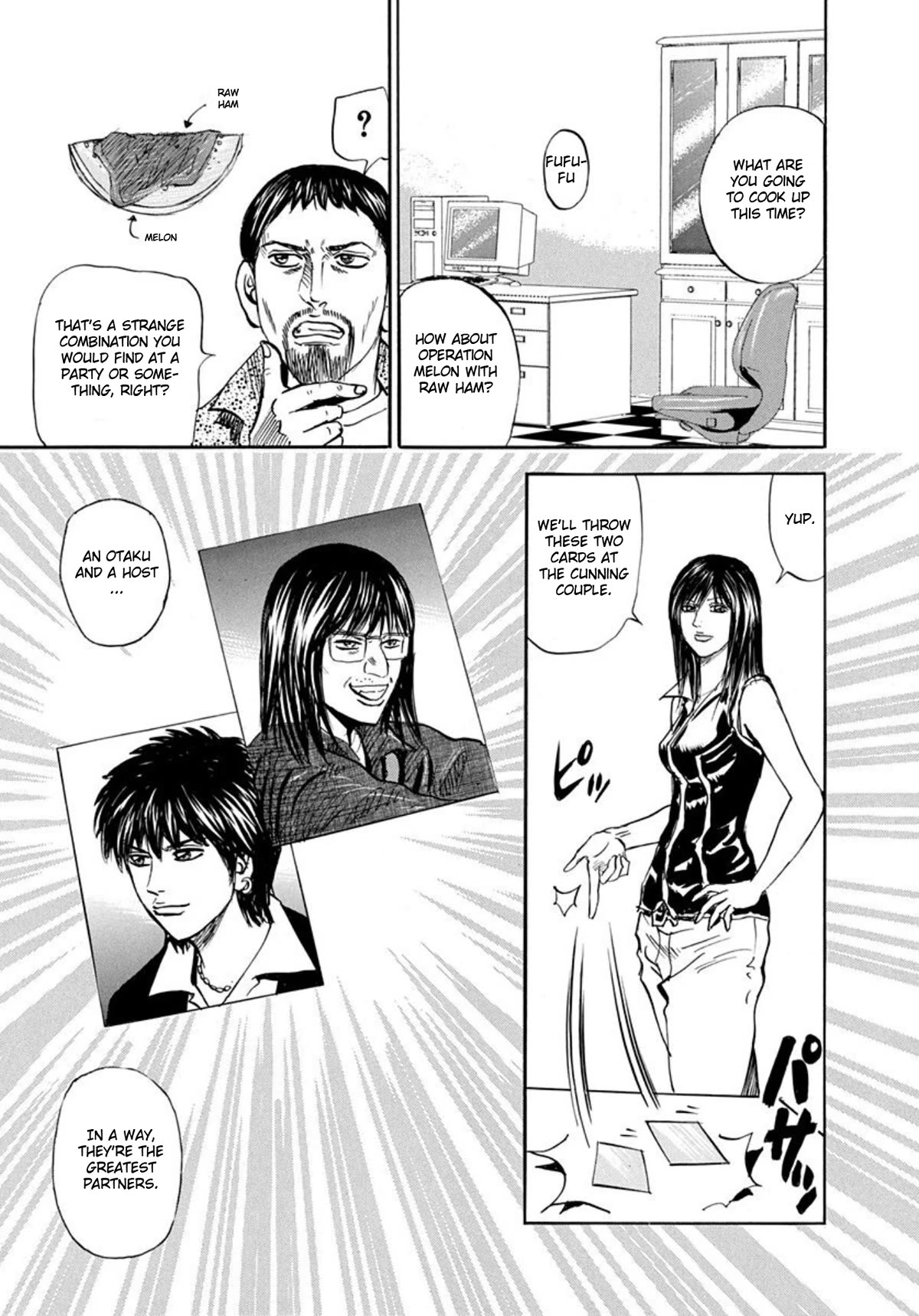 Revenge Shop Chapter 61 - Page 25