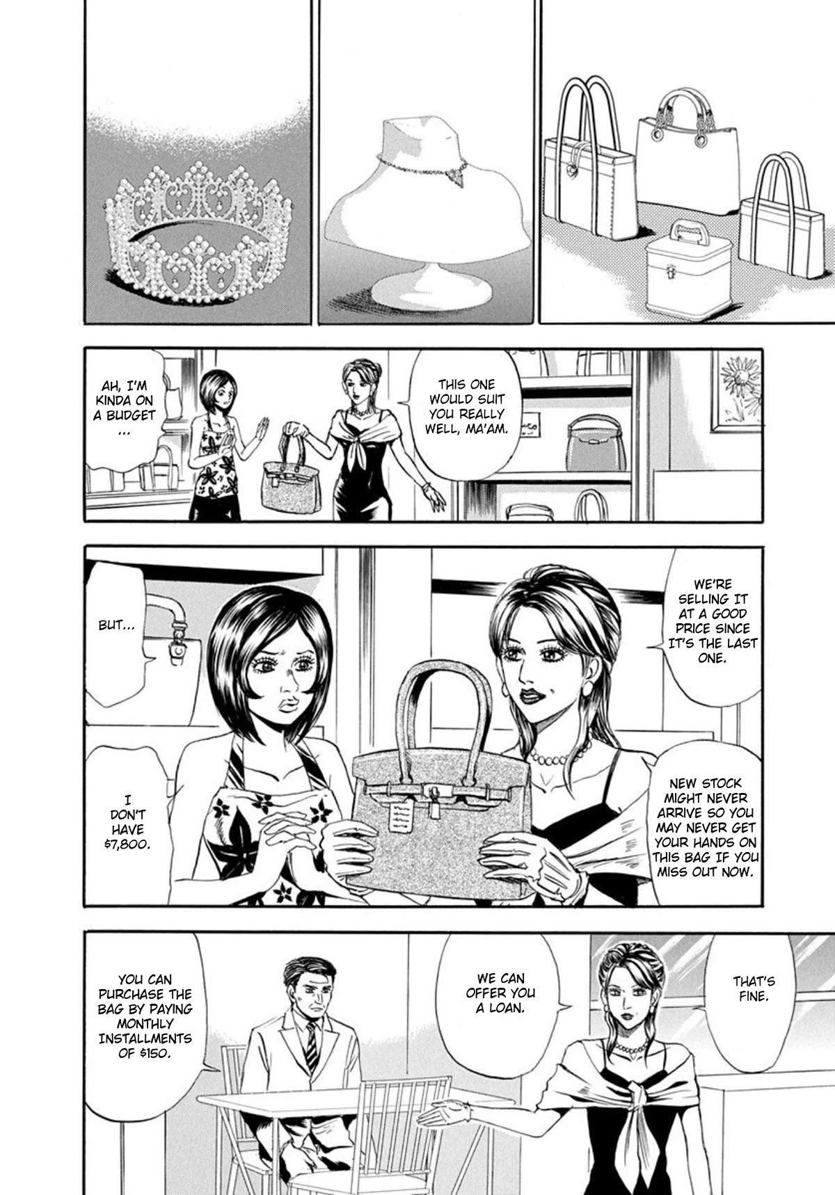 Revenge Shop Chapter 61 - Page 6