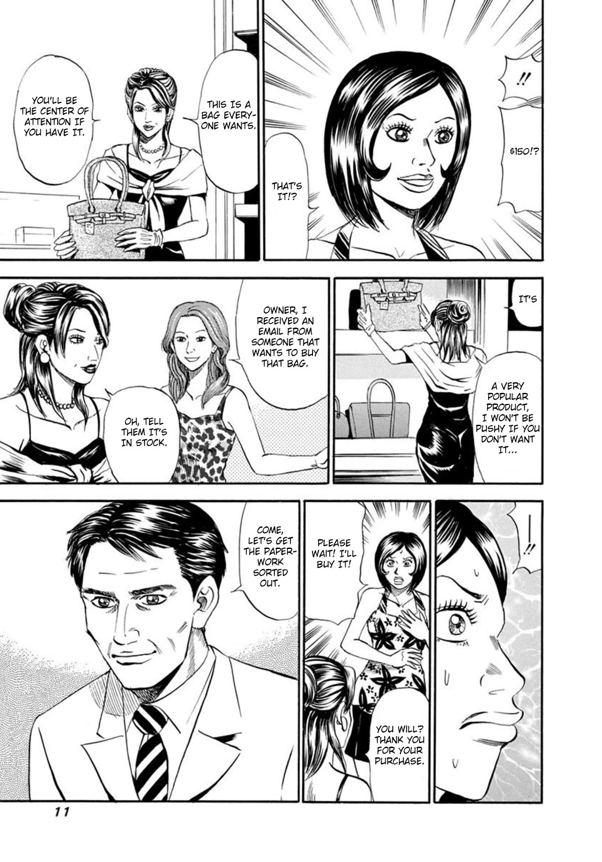 Revenge Shop Chapter 61 - Page 7
