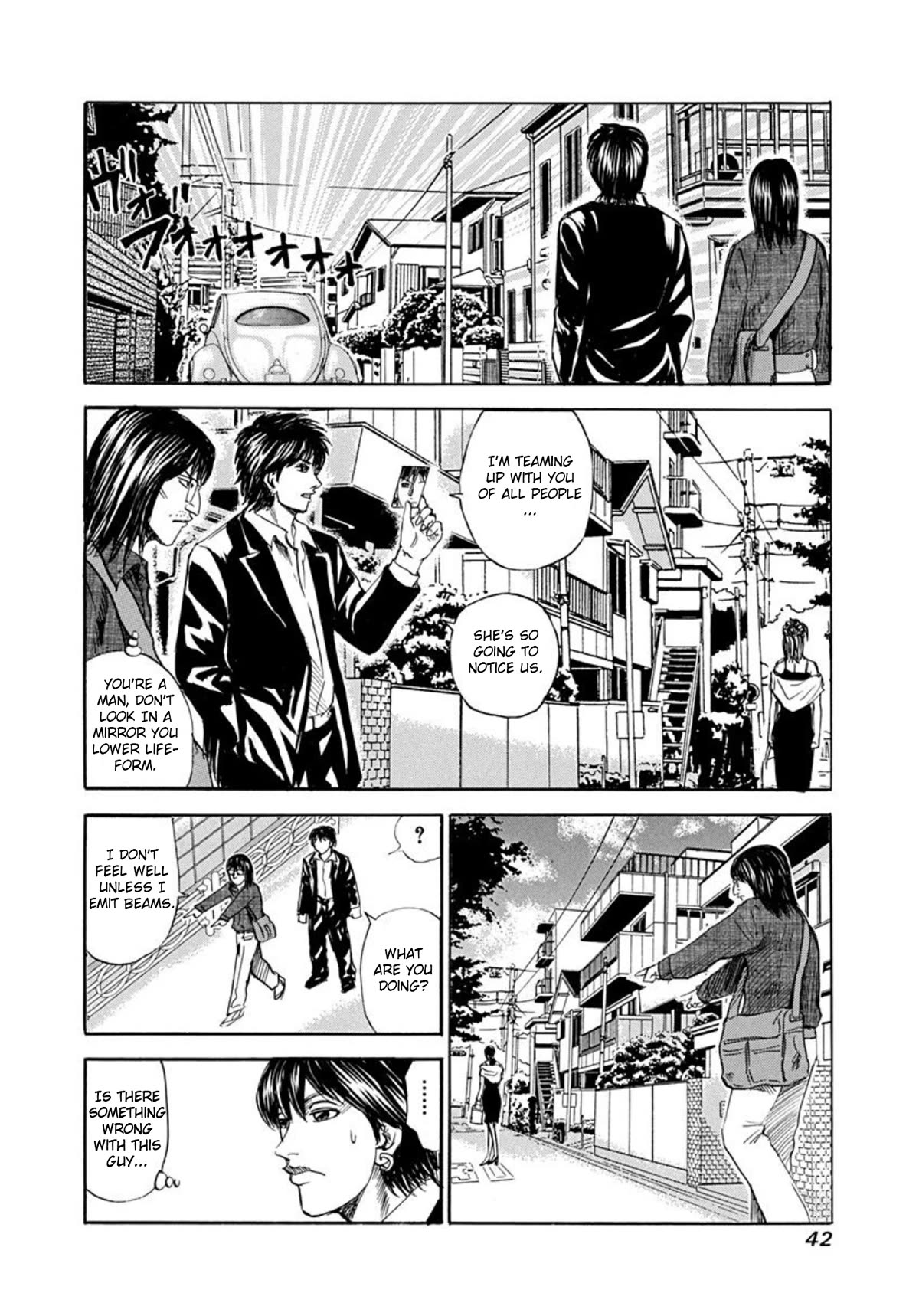 Revenge Shop Chapter 62 - Page 12