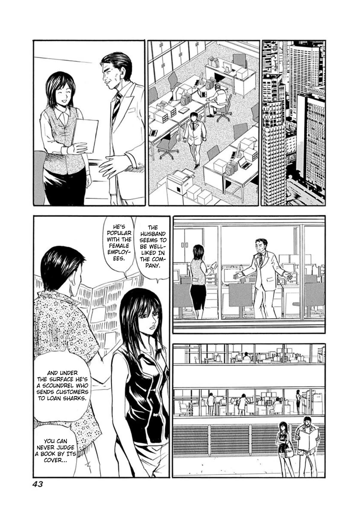 Revenge Shop Chapter 62 - Page 13