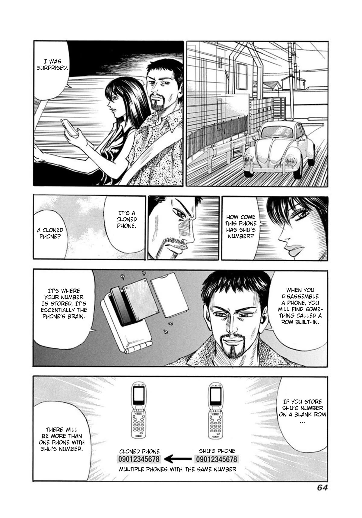 Revenge Shop Chapter 63 - Page 9