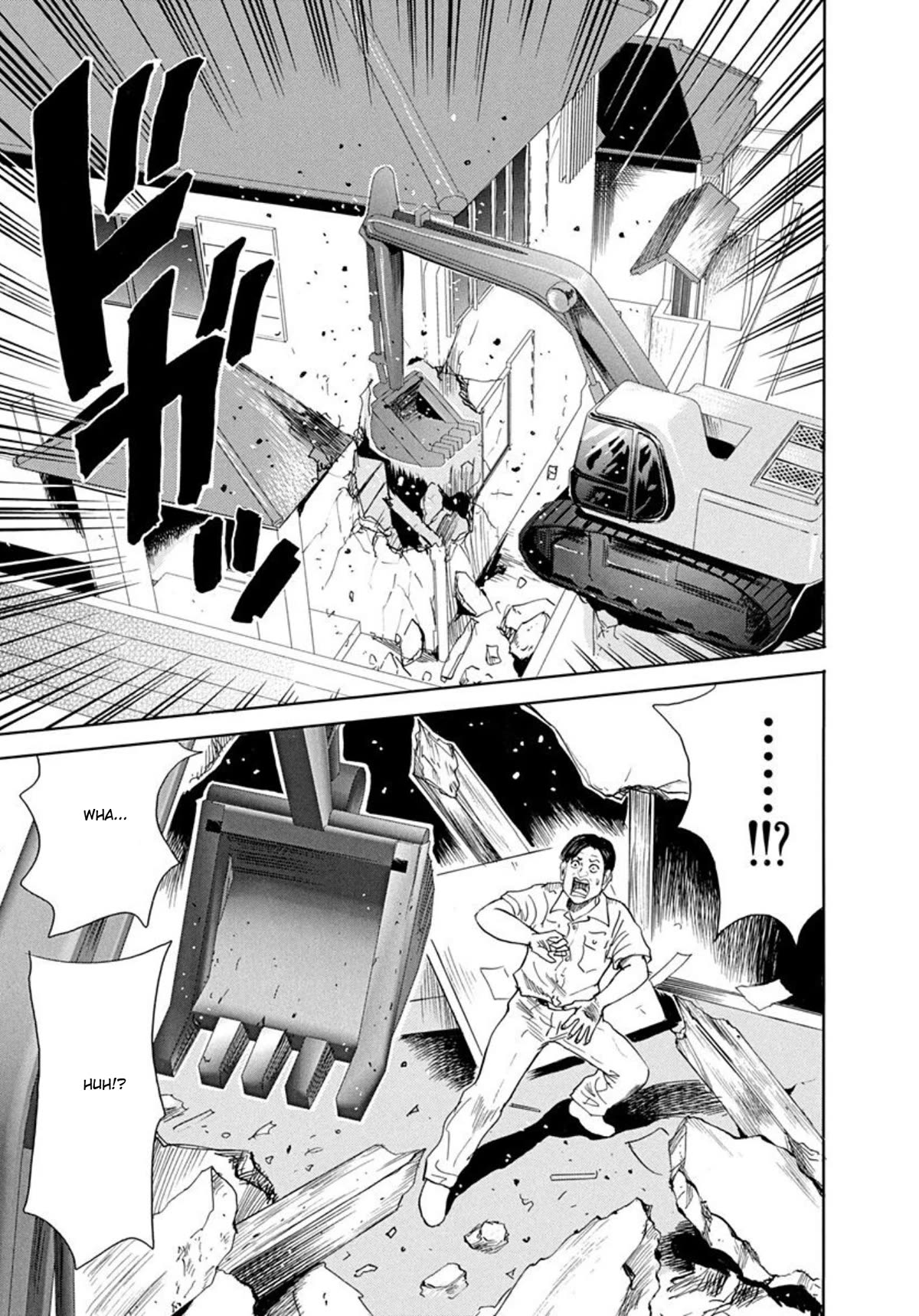 Revenge Shop Chapter 64 - Page 21