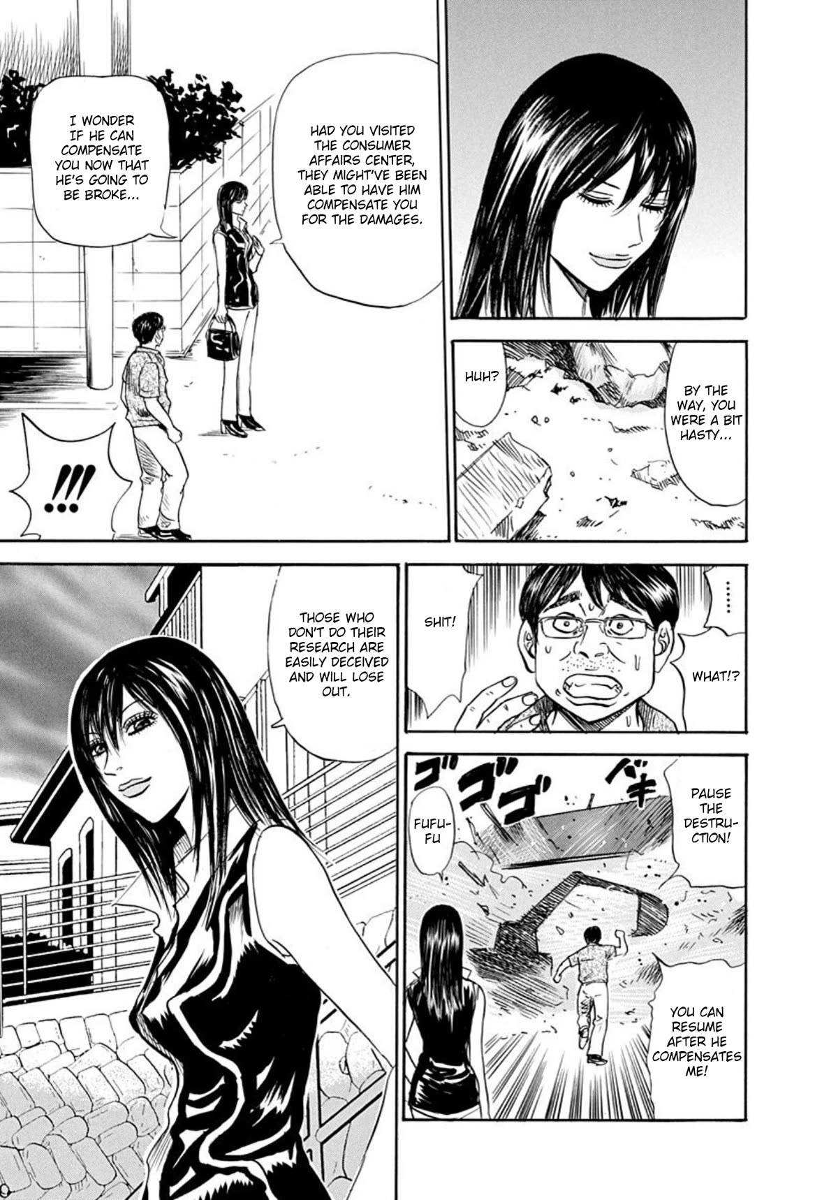 Revenge Shop Chapter 64 - Page 25