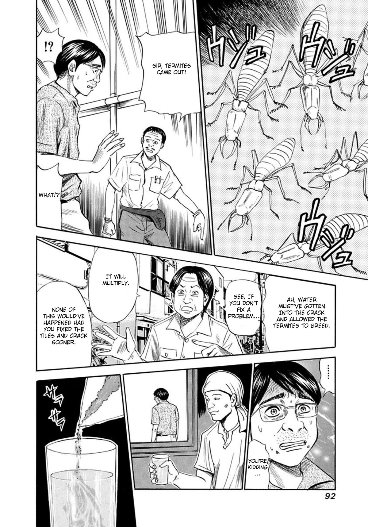 Revenge Shop Chapter 64 - Page 10