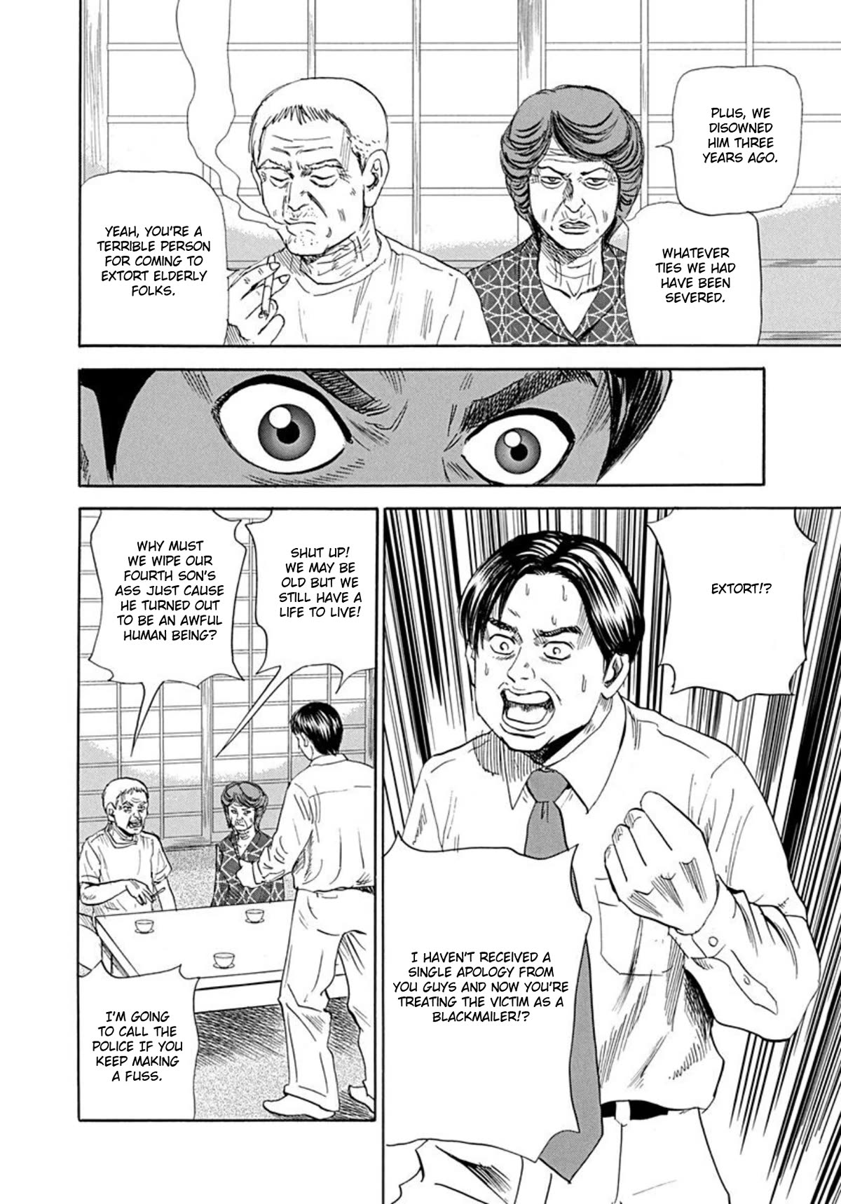 Revenge Shop Chapter 65 - Page 10