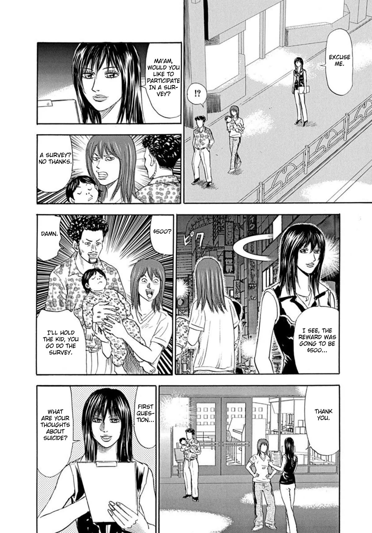 Revenge Shop Chapter 66 - Page 16