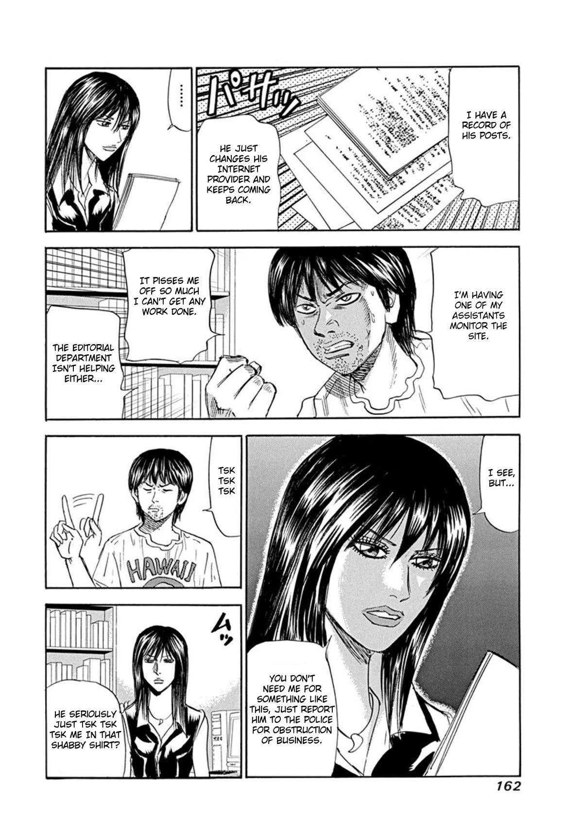Revenge Shop Chapter 67 - Page 6