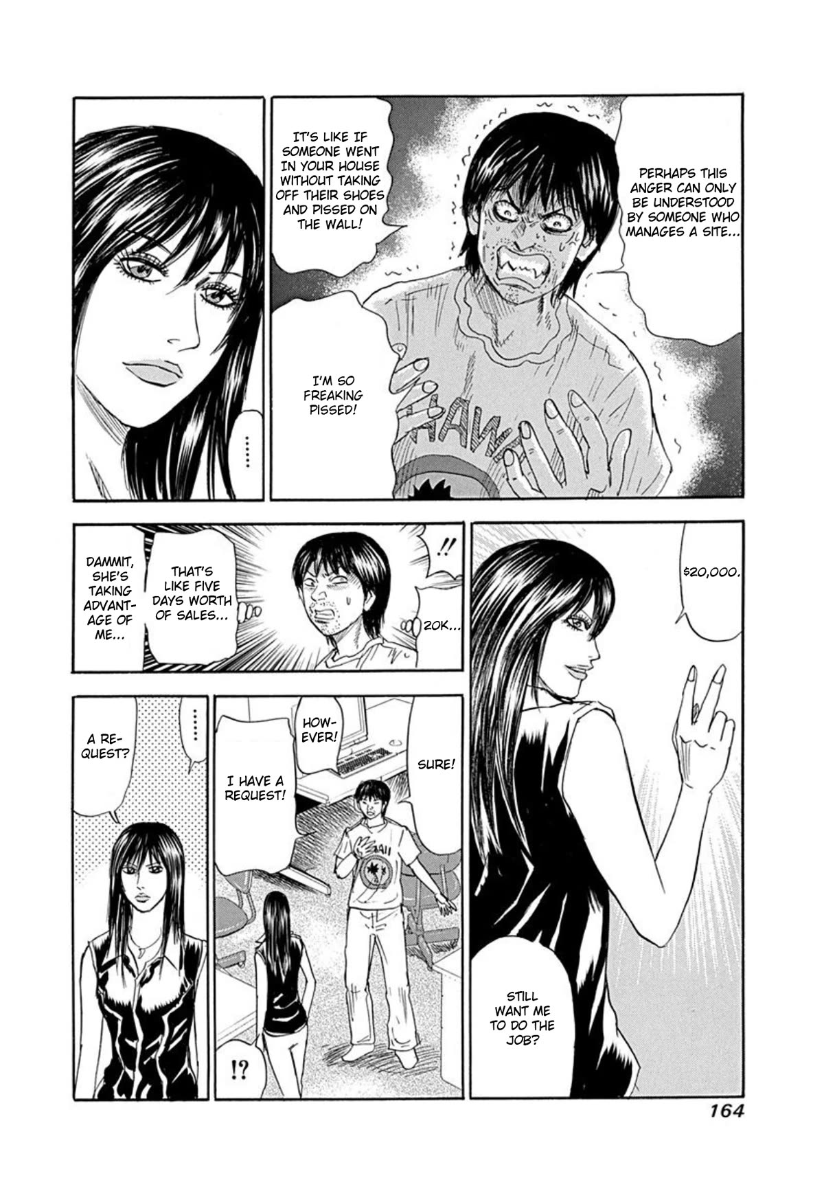 Revenge Shop Chapter 67 - Page 8