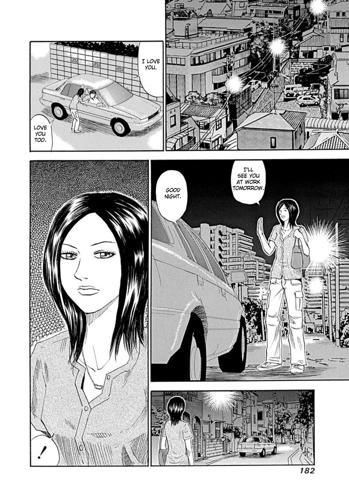 Revenge Shop Chapter 68 - Page 2