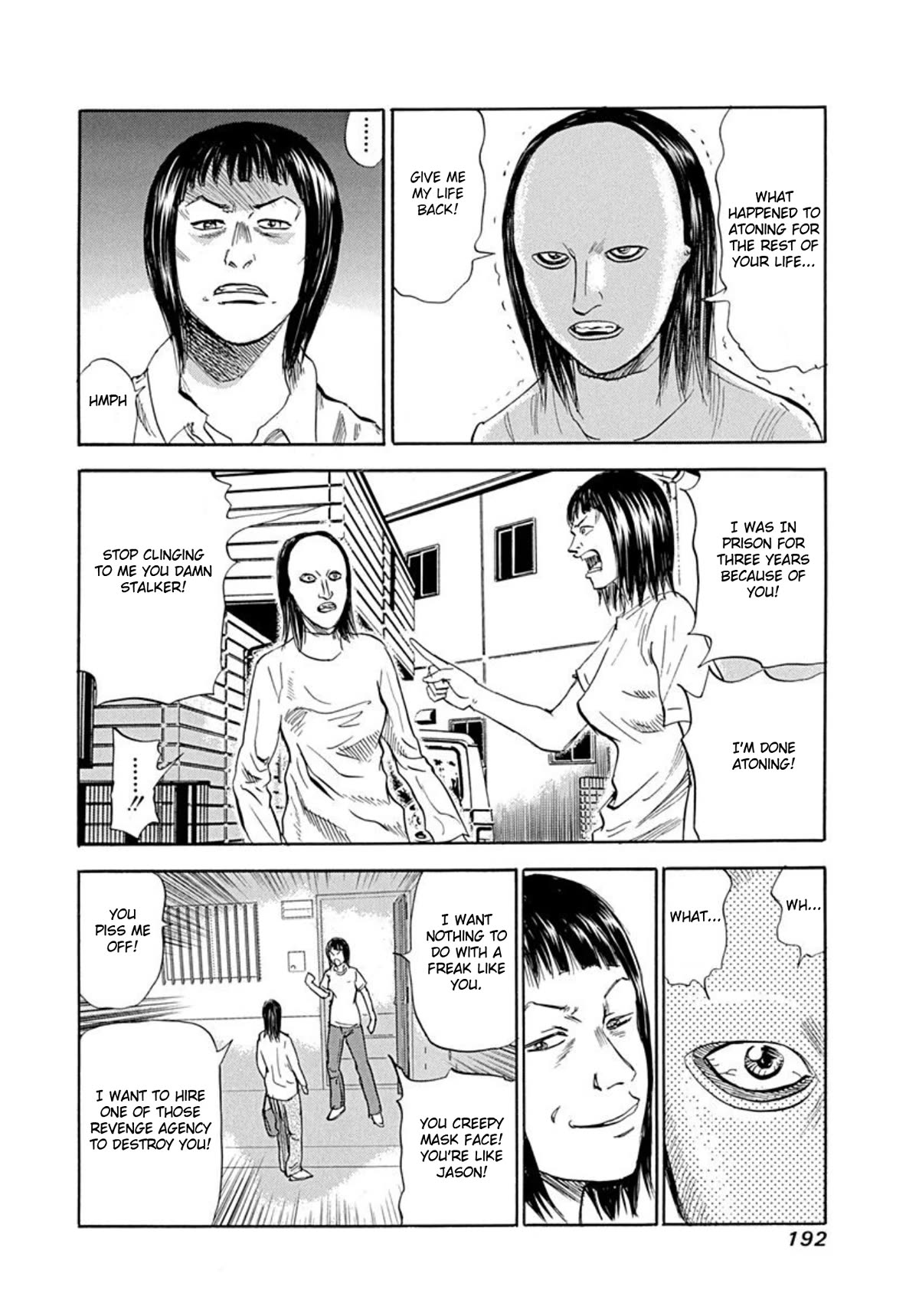 Revenge Shop Chapter 68 - Page 12