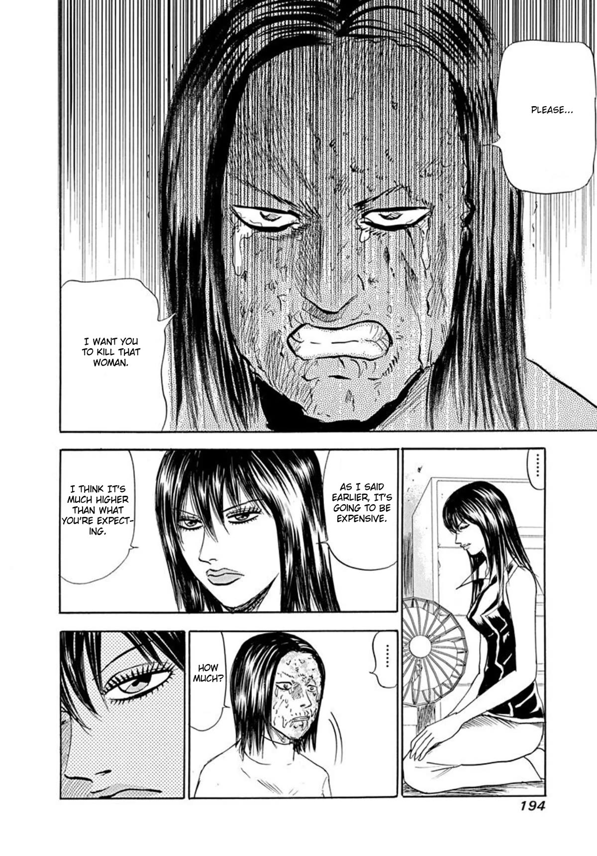 Revenge Shop Chapter 68 - Page 14