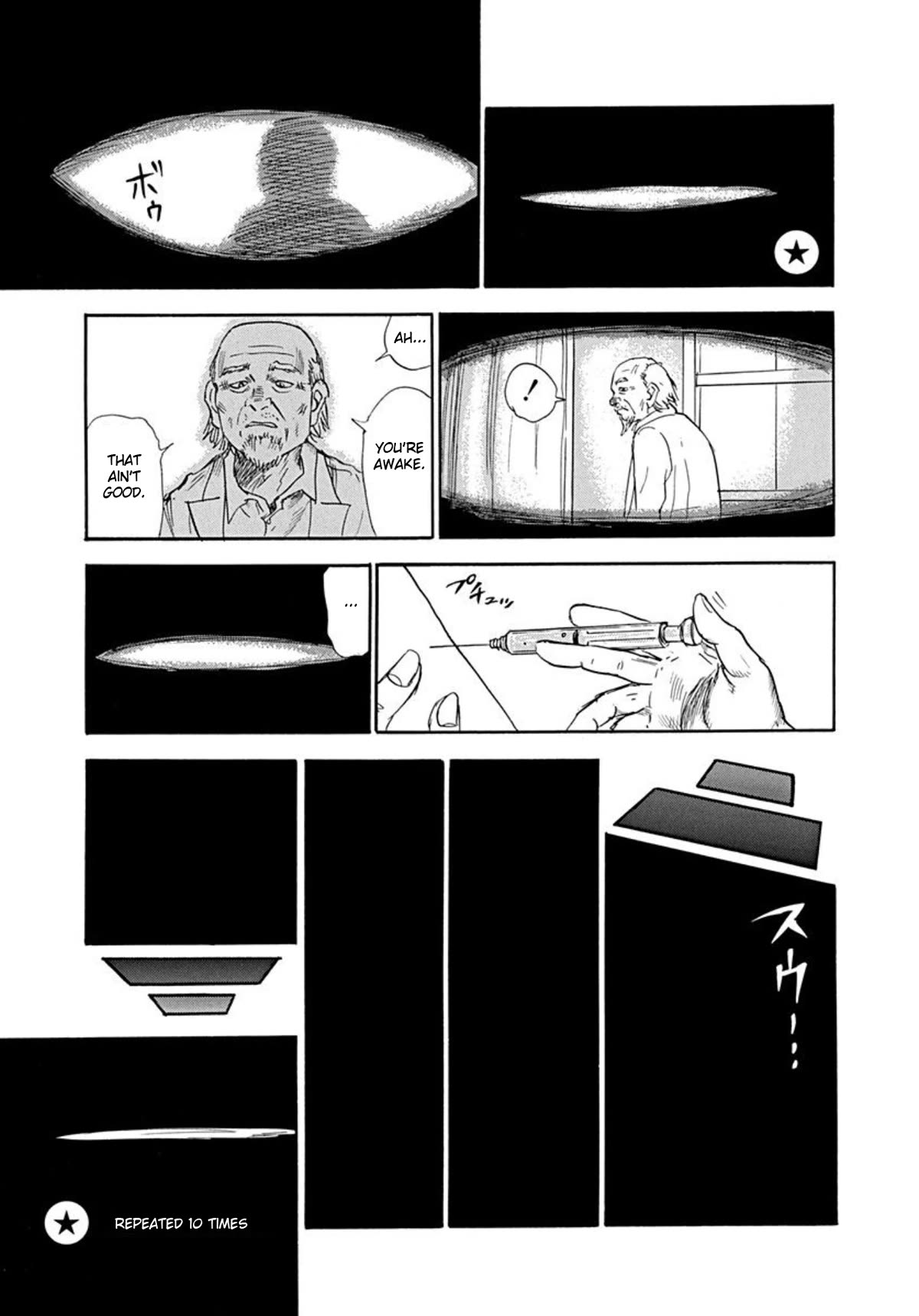 Revenge Shop Chapter 68 - Page 21