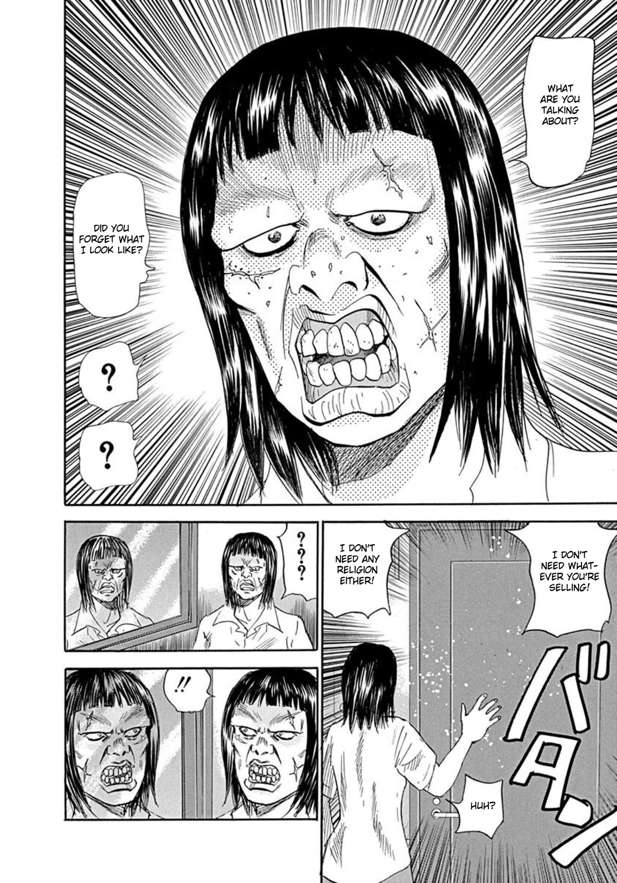 Revenge Shop Chapter 68 - Page 24