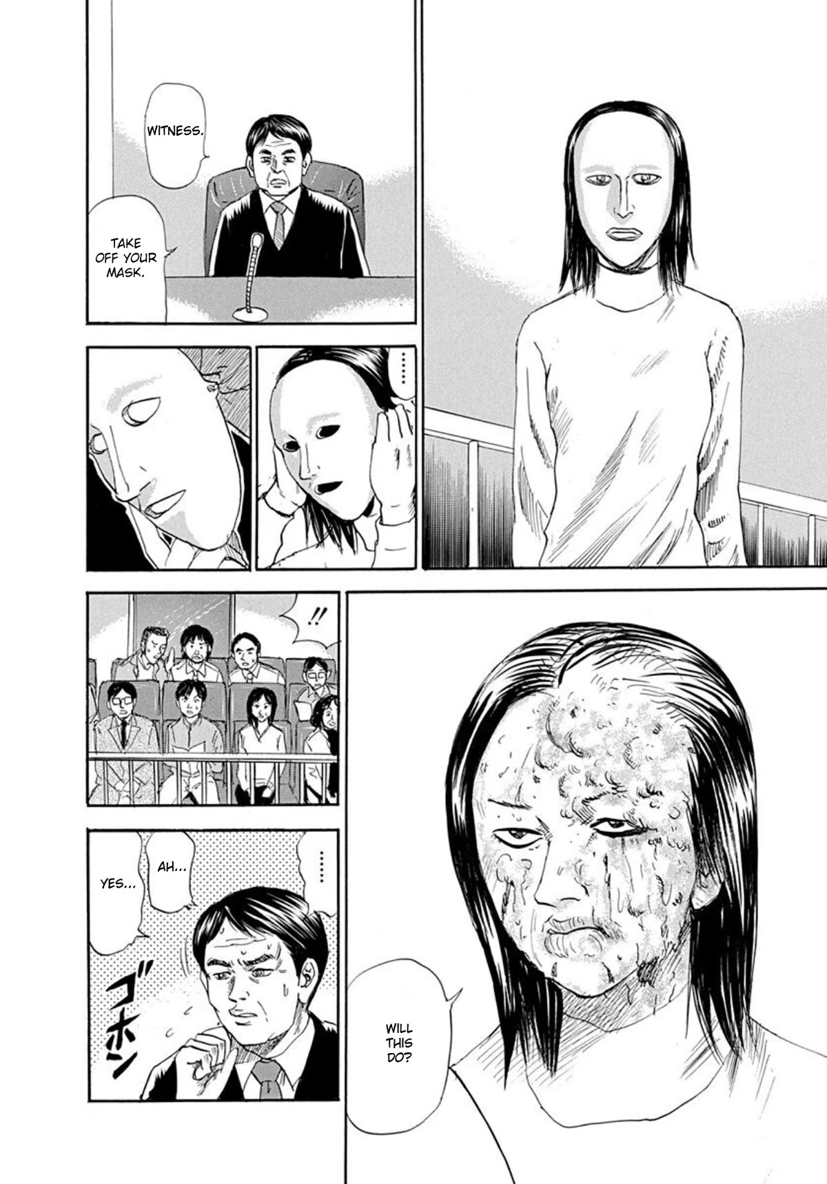 Revenge Shop Chapter 68 - Page 6