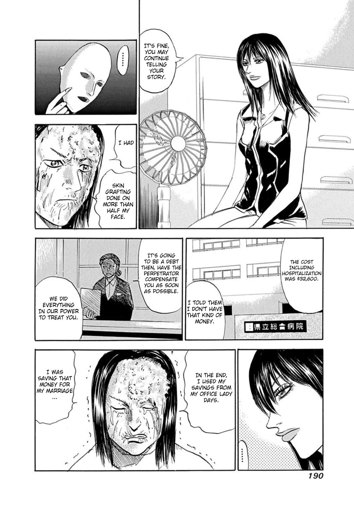 Revenge Shop Chapter 68 - Page 10