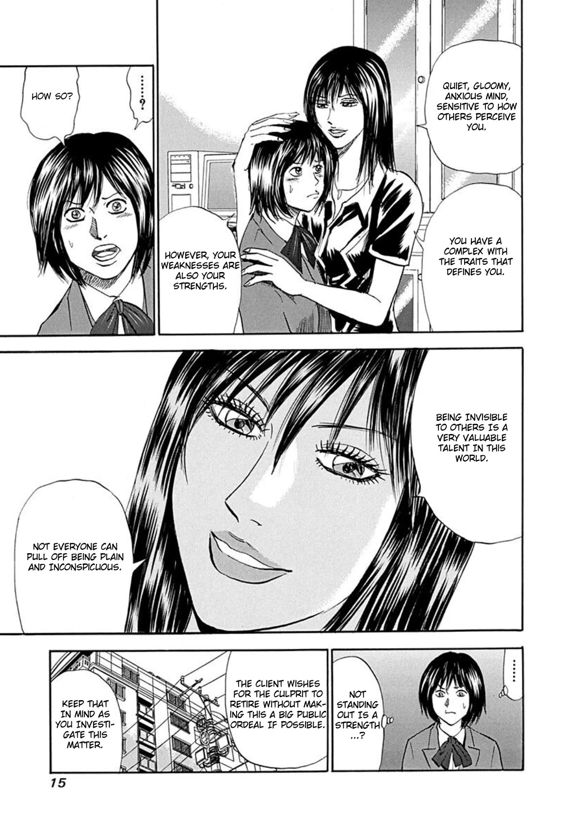 Revenge Shop Chapter 69 - Page 11
