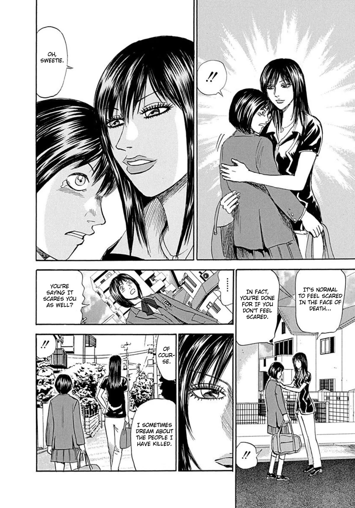 Revenge Shop Chapter 69 - Page 6