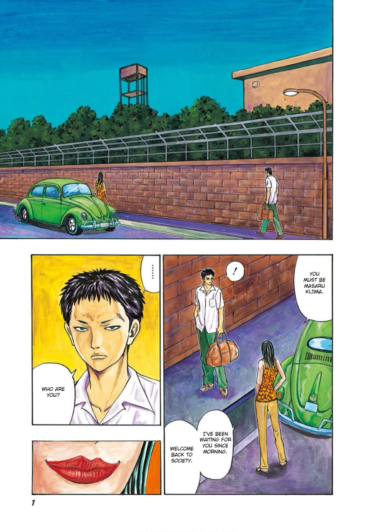 Revenge Shop Chapter 7 - Page 1